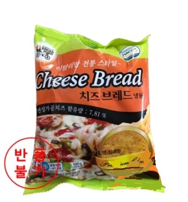 냉동)치즈 브레드*1