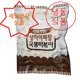 냉동)상하이짜장떡볶이*420g*2인분
