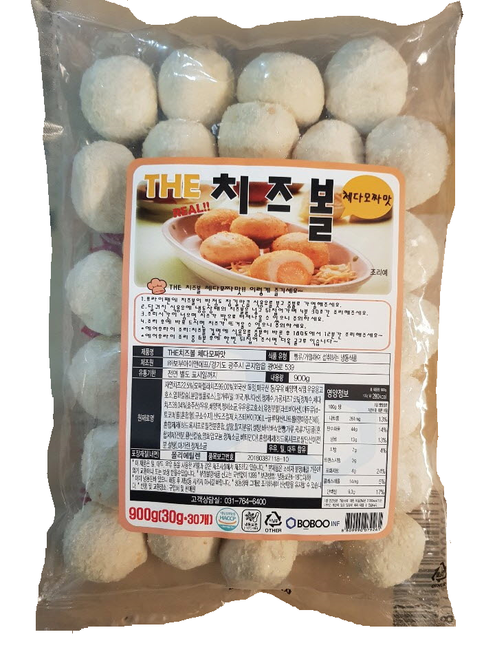 냉동) 치즈볼*900g