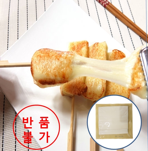 굽는모짜렐라 치즈* 360 g