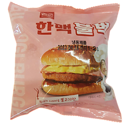 냉동) 한맥 불벅*1