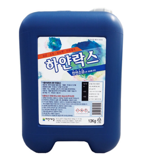 잡화) 락스 13kg