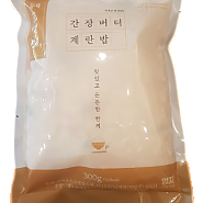 냉동) 간장버터 계란밥 300g*5