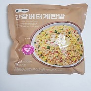 냉동) 간장버터 계란밥 300g*5