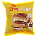 냉동) 한맥트리플치즈버거155g*1