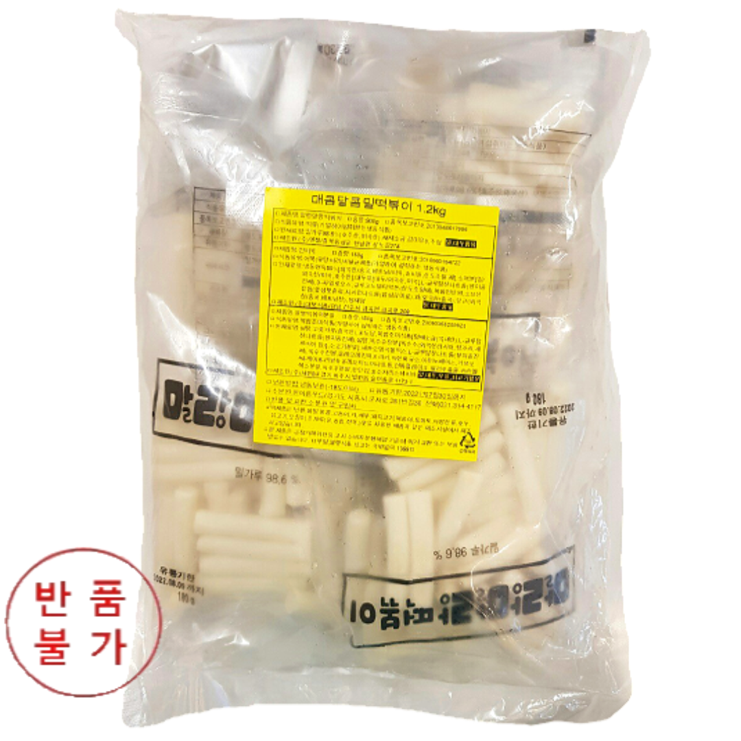 냉동) 매꼼달꼼 밀떡볶이1.2kg*5