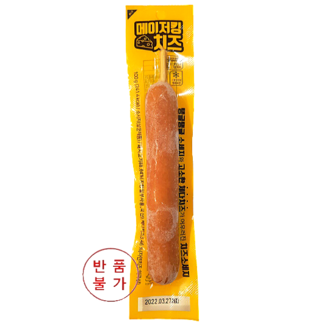 냉동) 메이저킹치즈소세지*5