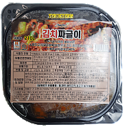 냉동) 김치짜글이*5