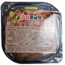 냉동) 김치짜글이*5