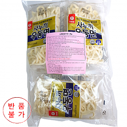 냉동) 로제볶음우동1.3kg*5