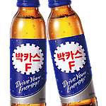 박카스F*50