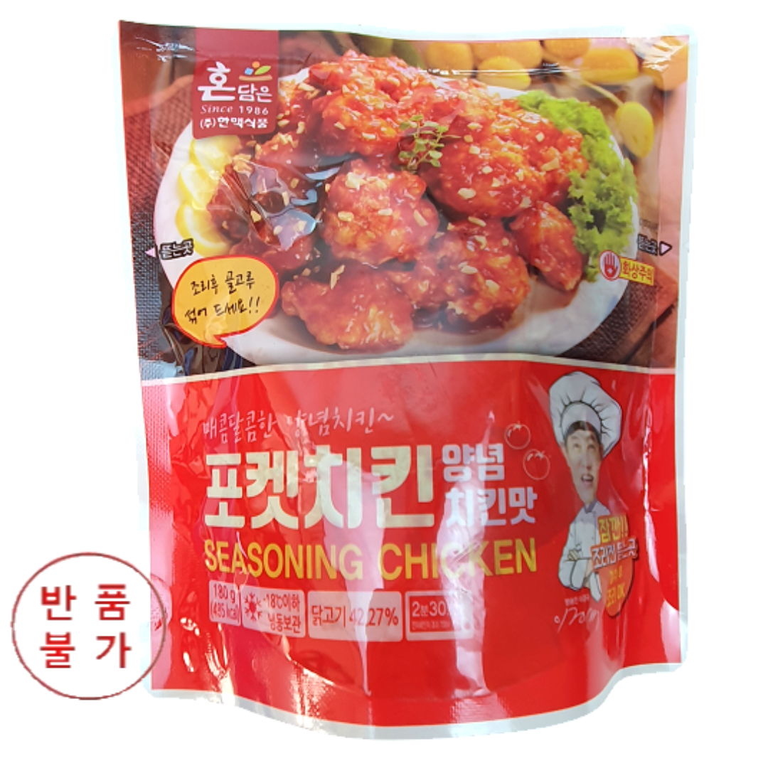냉동) 포켓치킨 양념치킨맛*5