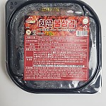 냉동} 화끈불삼겹170g*5