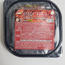 냉동} 화끈불삼겹170g*5