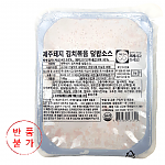 냉동) 제주돼지 김치볶음 덮밥소스*5