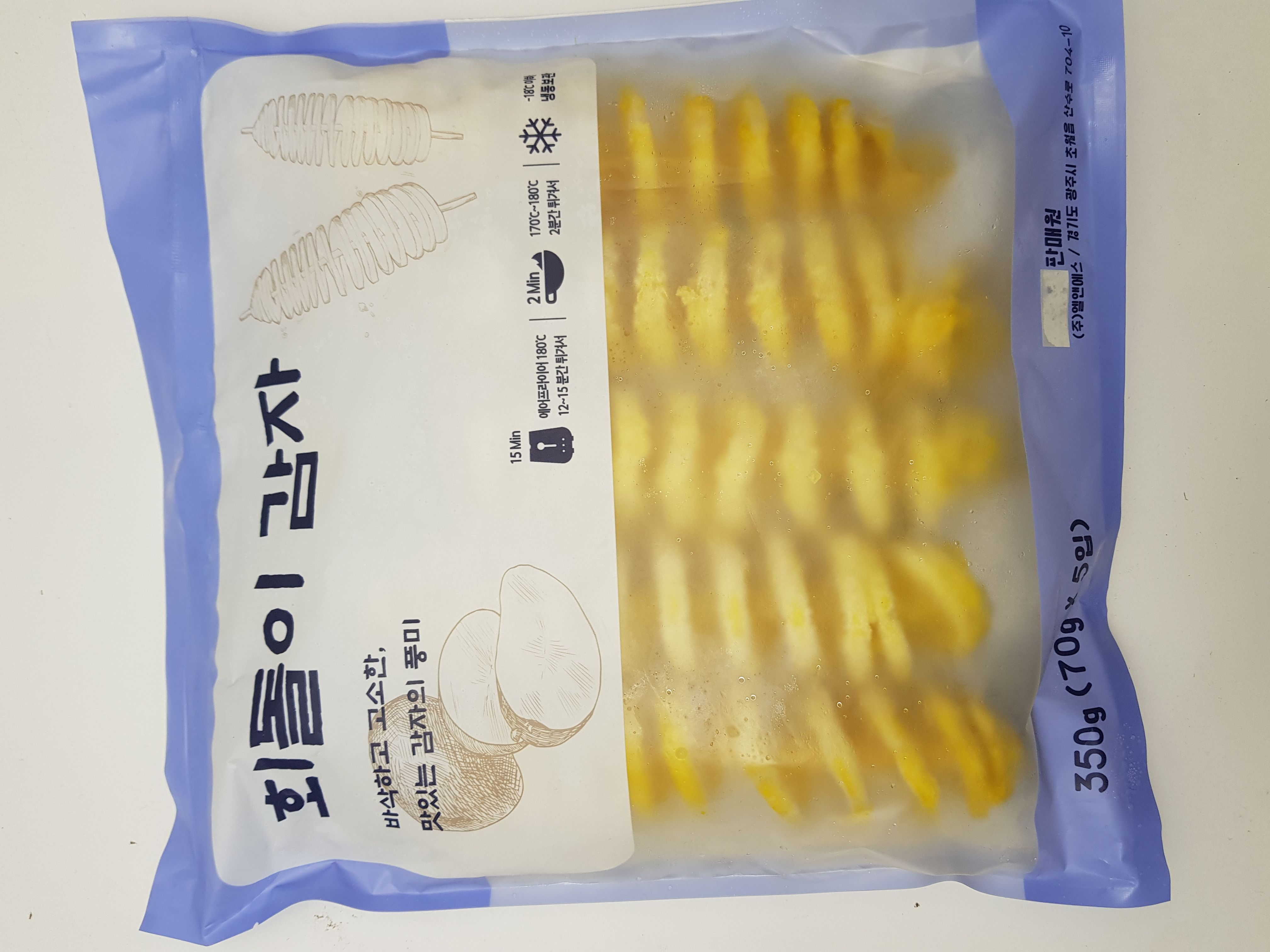 냉동) 회돌이 감자* 5입