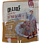 냉동) 마시따 닭가슴살 큐브 (데리맛)*5