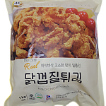 냉동] 닭껍질 튀김 1kg