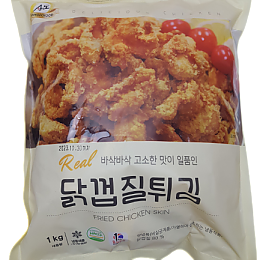 냉동] 닭껍질 튀김 1kg