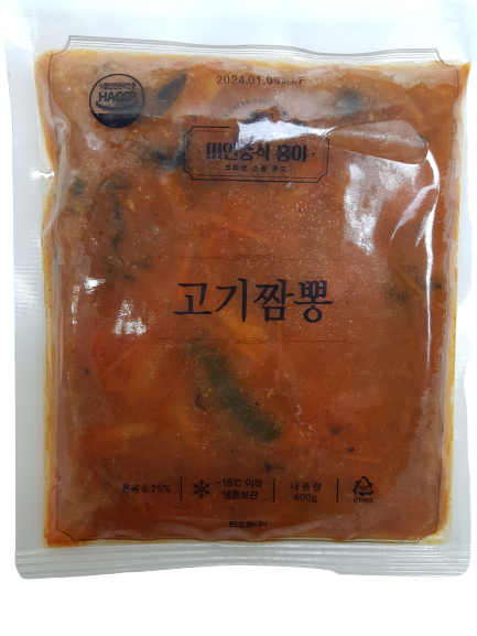 냉동] 고기 짬뽕*5