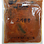 냉동] 고기 짬뽕*5