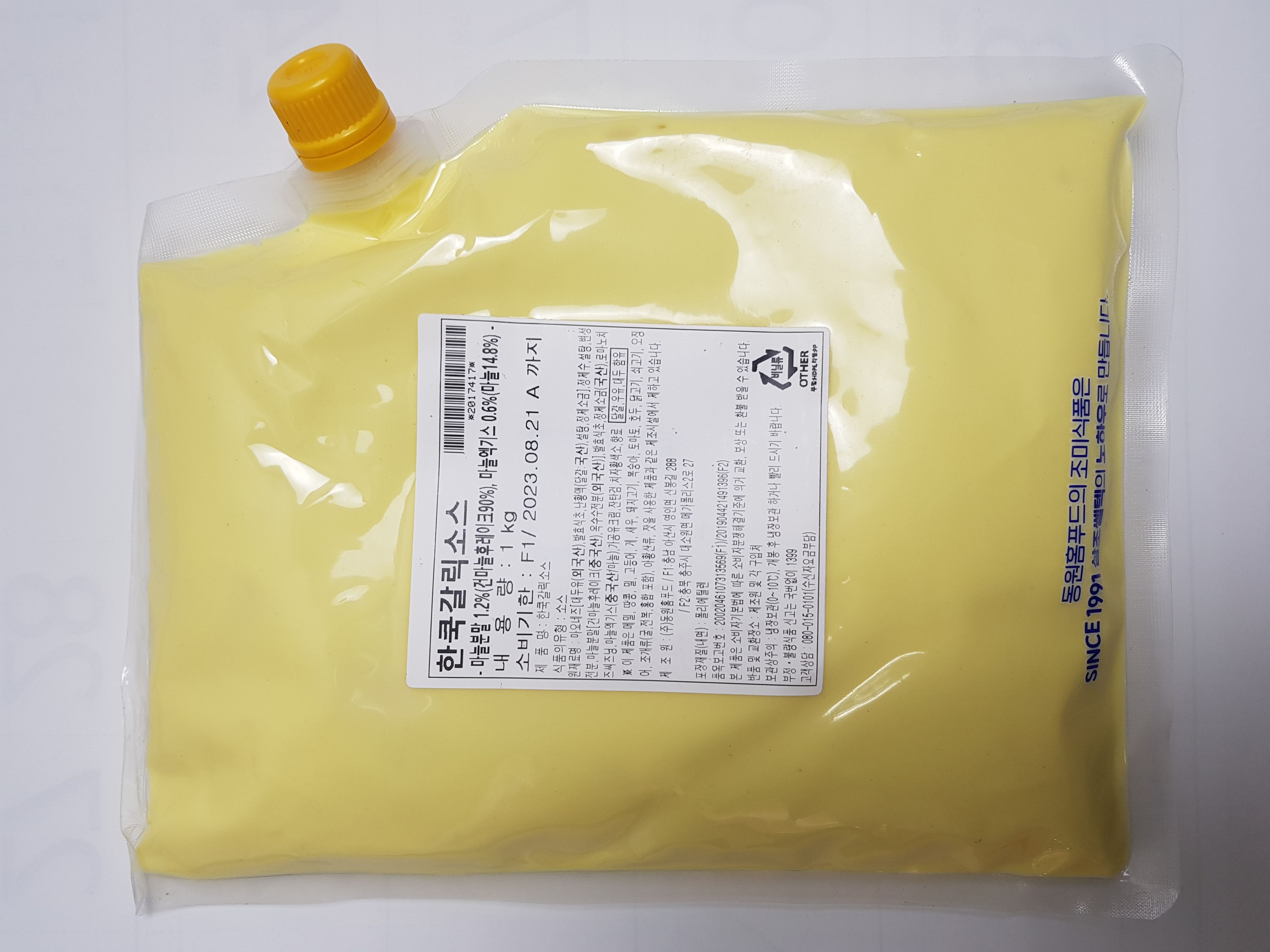 소스) 한쿡 갈릭 소스1kg