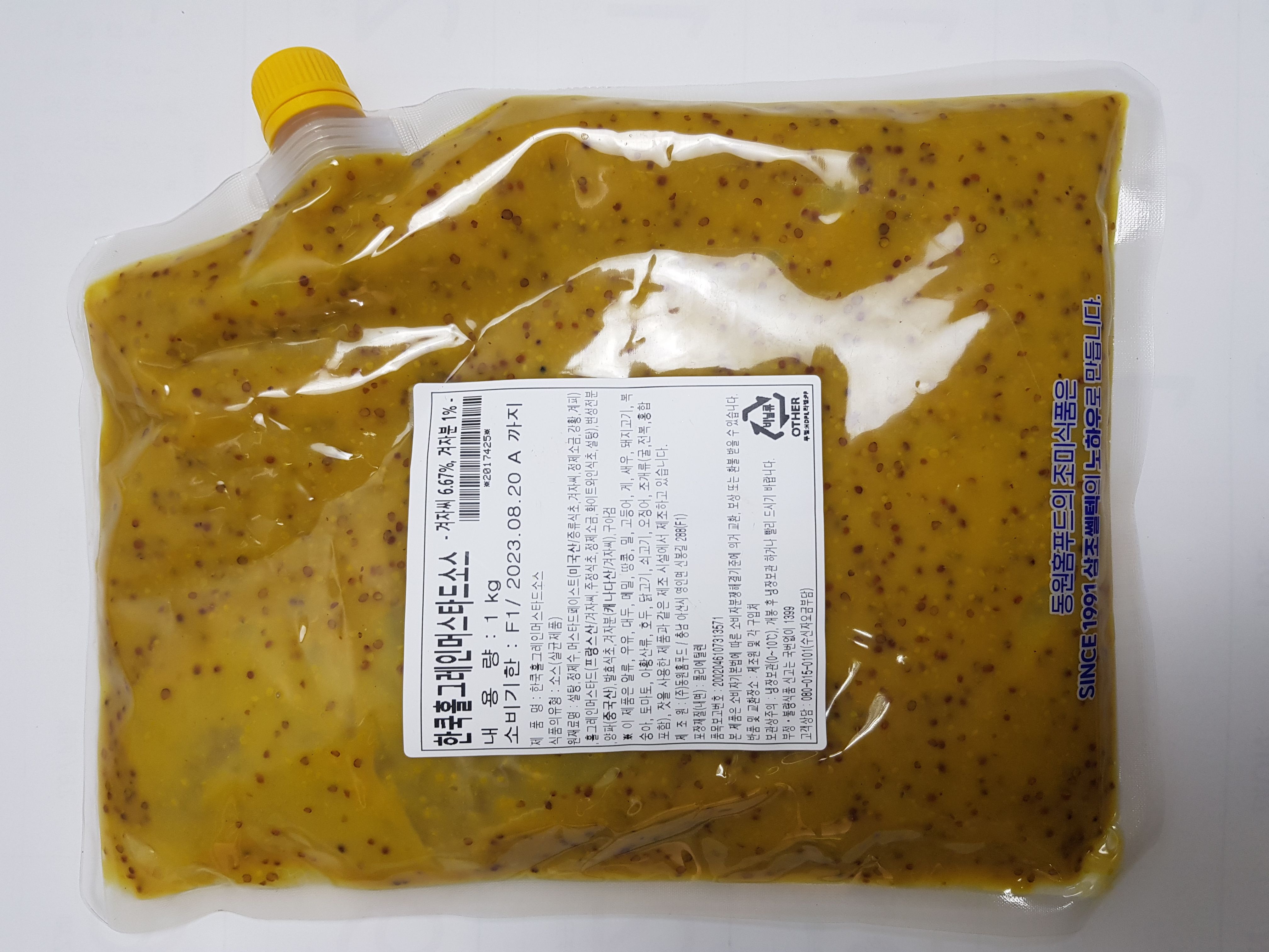 소스) 한쿡 홀그레인 머스타드소스1kg