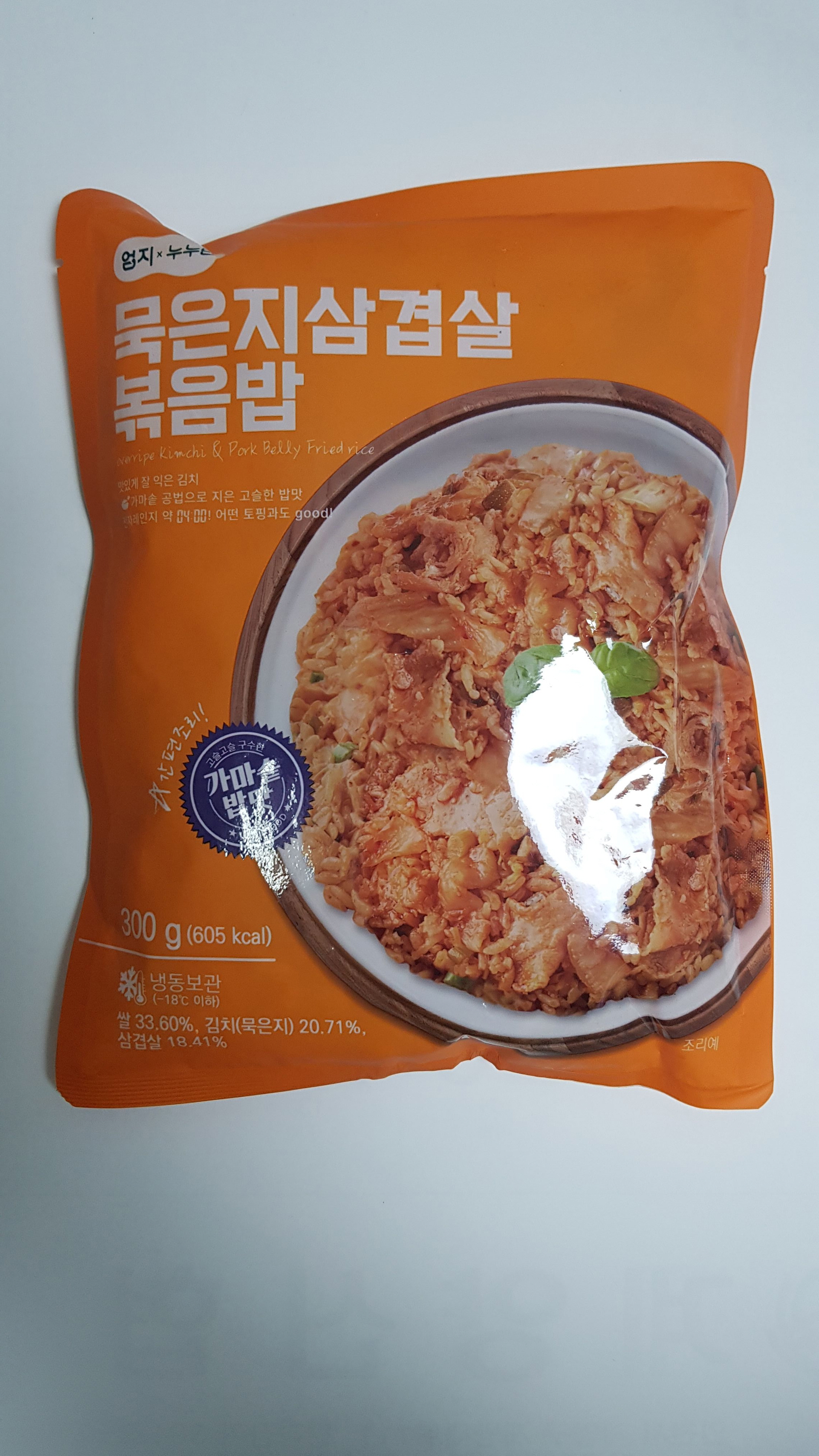 냉동] 묵은지 삼겹 복음밥300g*5