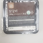 냉동] 고살메 닭갈비*5