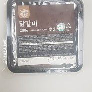 냉동] 고살메 닭갈비*5