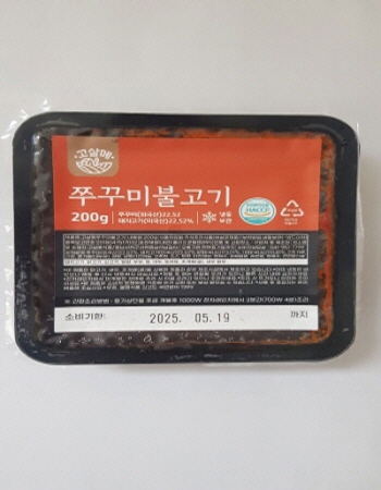 냉동] 고살메 쭈꾸미 불고기200g*5