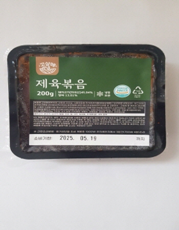 냉동] 고살메 제육볶음200g*5