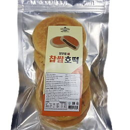냉동] 찹쌀 호떡450g*5