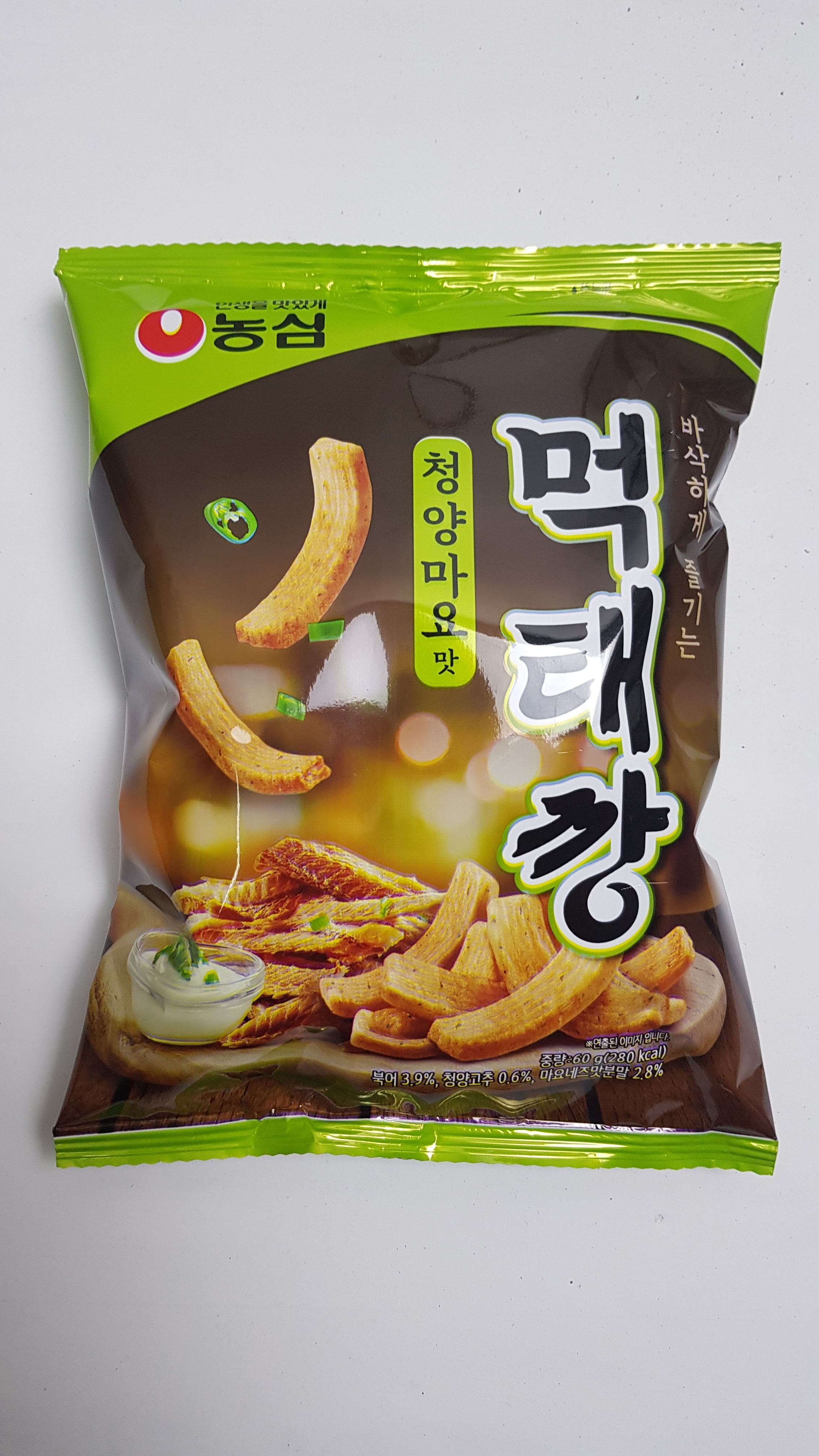 과자] 먹태깡*16