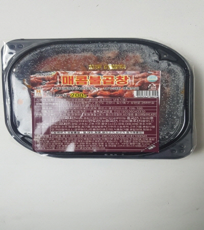 냉동] 매콤 불곱창200g*5