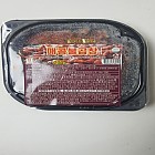 냉동] 매콤 불곱창200g*5