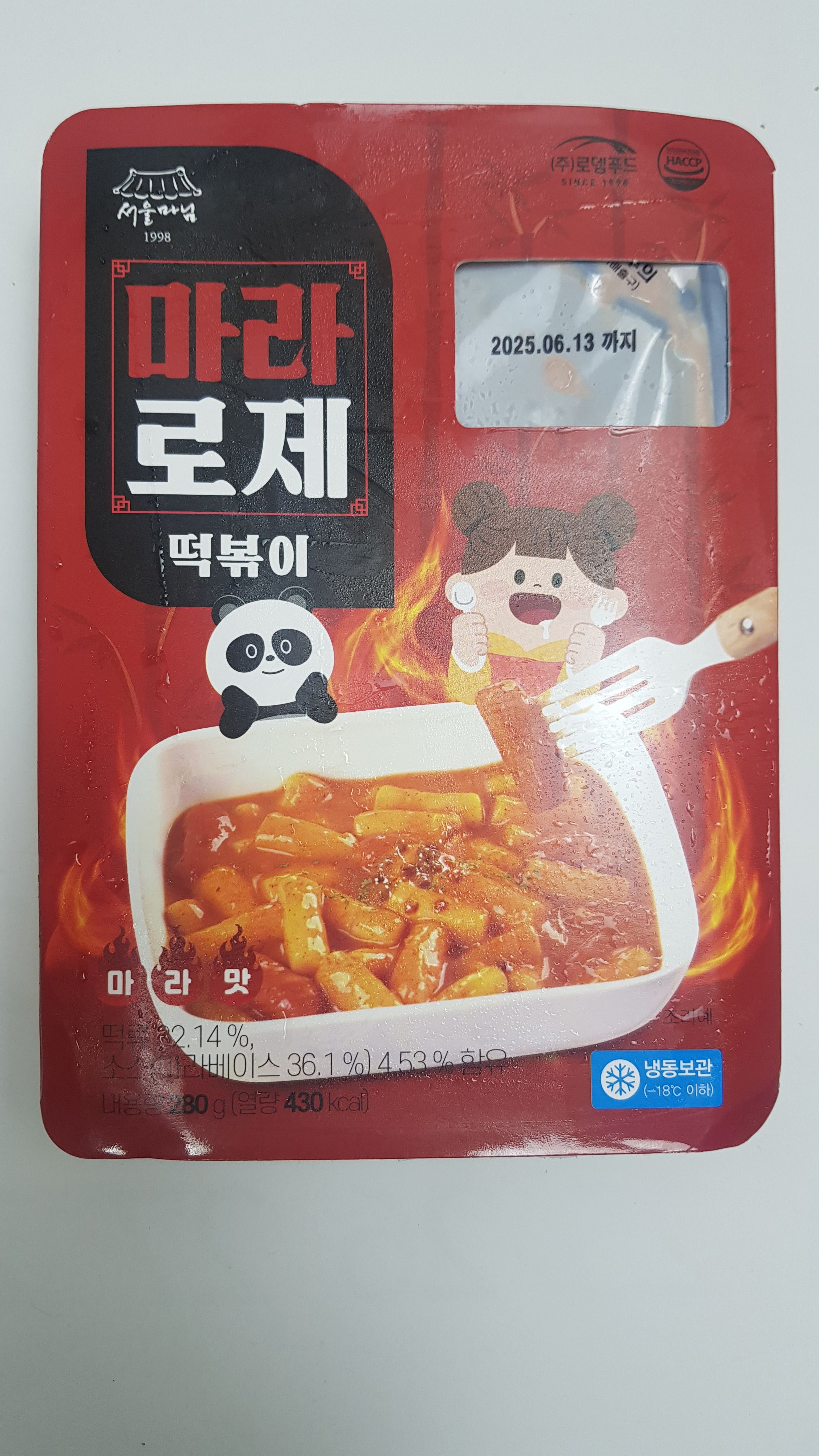냉동] 마라 로제 떡볶이 280g*5