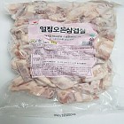 냉동] 일점오돈 삽겹살