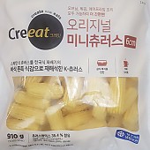 냉동] 미니 츄러스 910g