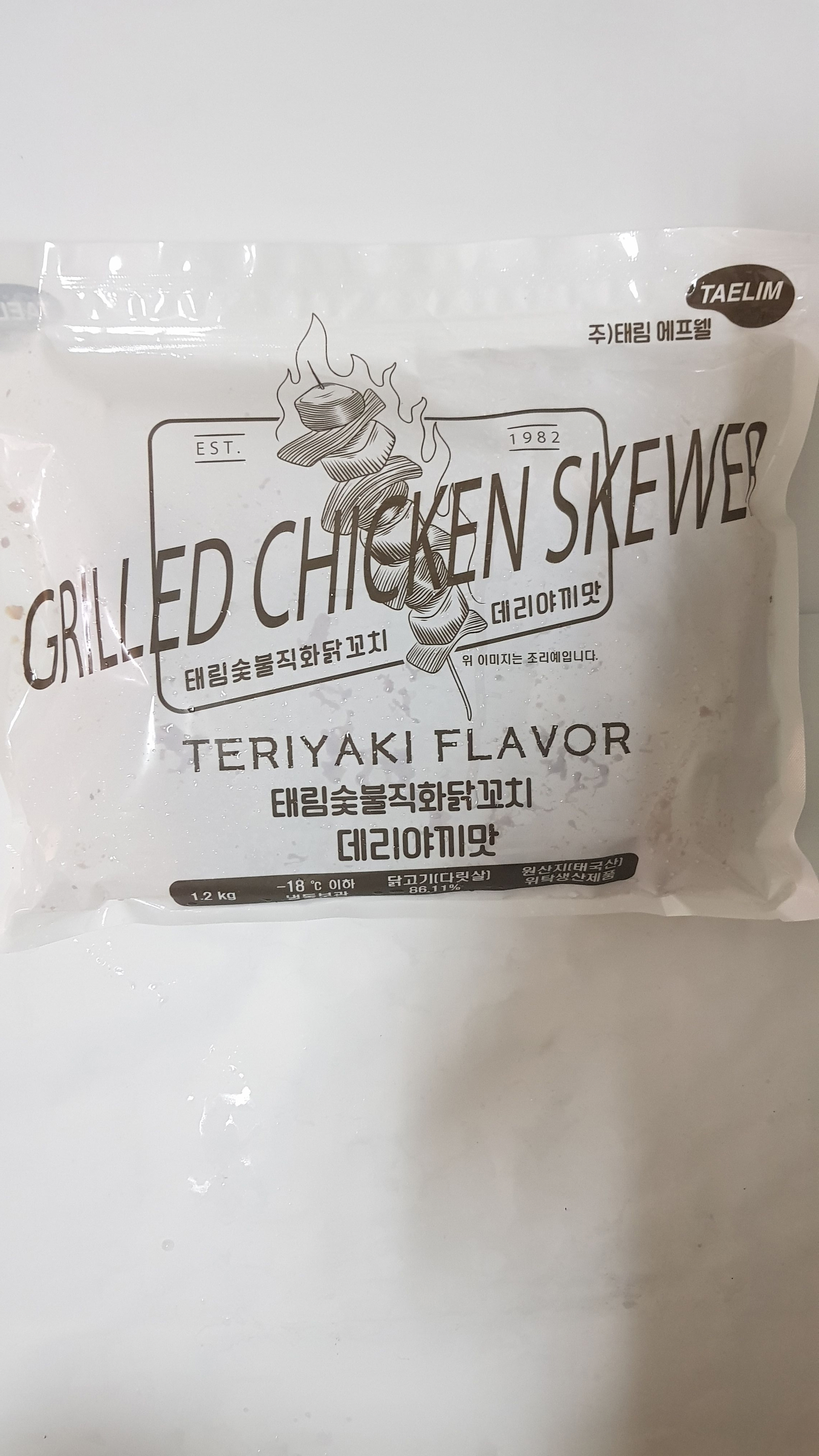 냉동] 데리야끼맛 직화숯불닭꼬치*1.2kg*15