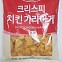 냉동] 사세 크리스피 치킨 가라아게 1kg