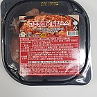 냉동] 고추장제육 덥밥소스210g*5