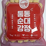 냉동] 통통 순대 강정*1kg
