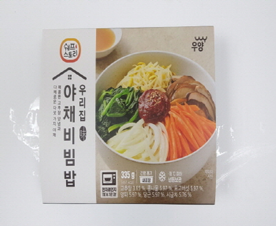 냉동] 야채비빔밥335g*5