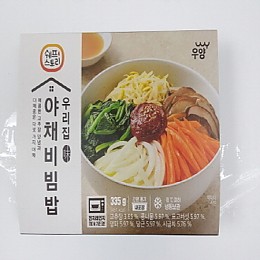 냉동] 야채비빔밥335g*5