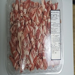냉동] 우삼겹 2kg