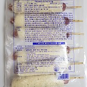 냉동] 뉴 도그킹 더블치즈 핫도그945G