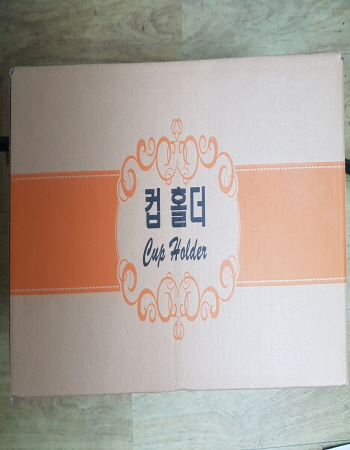 잡화] 32온스컵 홀더*800