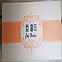 잡화] 32온스컵 홀더*800