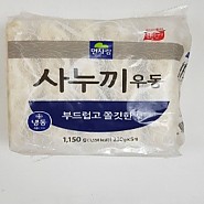 냉동] 면사랑 사누끼우동 쫄깃한맛230g*5